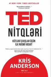 TED nitqləri | Kris Anderson