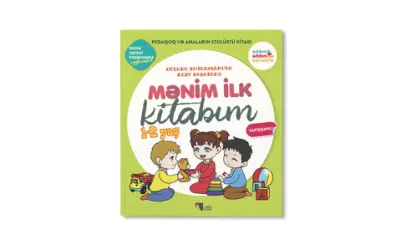 Mənim ilk kitabım 1-2 yaş | Libra Kitab