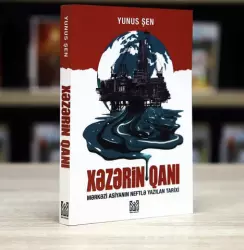 Xəzərin qanı | Yunus Şən