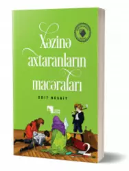 Xəzinə axtaranların macəraları | Libra Kitab