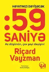 59 saniyə | Riçard Vayzman