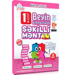 Şəkilli və Sözlü Məntiq | Bəhram Oruclu