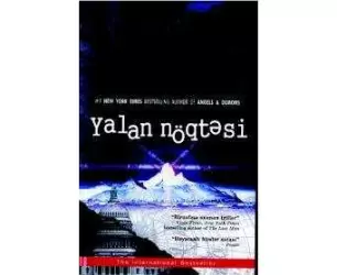 Yalan nöqtəsi | Den Braun