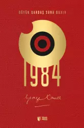 1984 | Corc Oruell