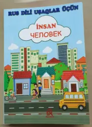 İnsan \ Человек | ReadENG