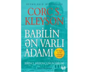 Babilin ən varlı adamı | Corc Kleyson