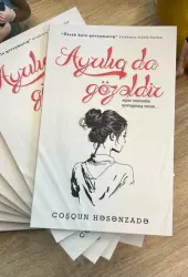 Ayrılıq da gözəldir | Coşqun Həsənzadə