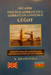 Müasir ingiliscə-azərbaycanca, azərbaycanca-ingiliscə lüğət