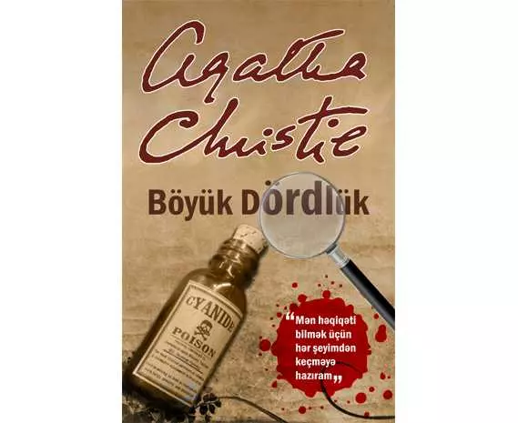 Böyük dördlük | Aqata Kristi