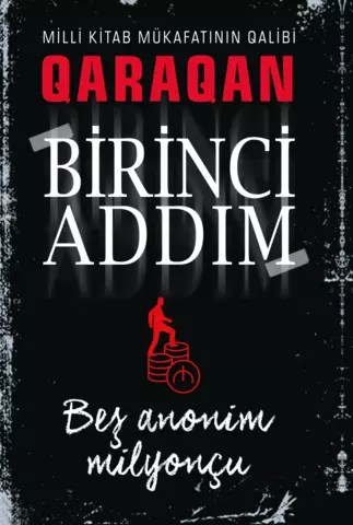 Birinci addım | Qaraqan