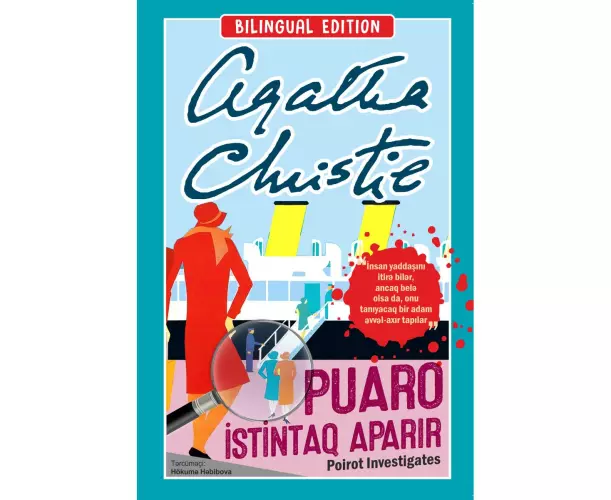 Puaro istintaq aparır - Poirot Investigates | Aqata Kristi