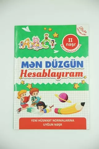 Mən düzgün hesablayıram | Buta Yayımları