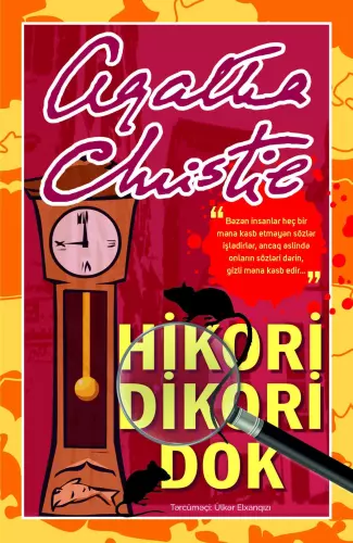 Hikori, Dikori, Dok | Aqata Kristi