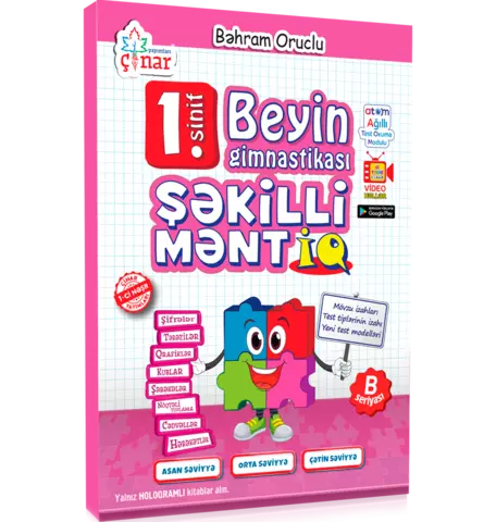 Şəkilli və Sözlü Məntiq | Bəhram Oruclu