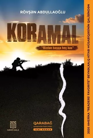 Koramal | Rövşən Abdullaoğlu