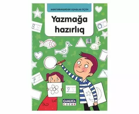 Yazmağa hazırlıq (Məktəbəqədər uşaqlar üçün) | Everest